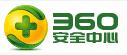 360企业安全集团