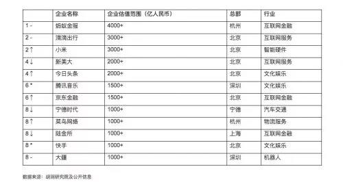 微信图片_20180418165608.jpg