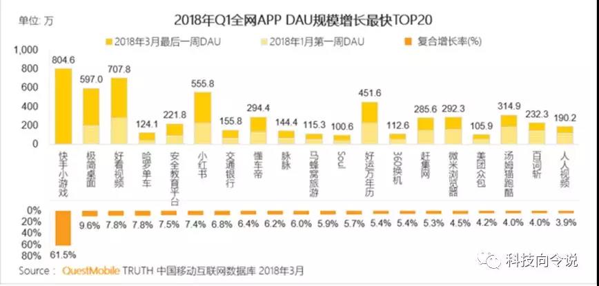 QQ图片20180403135620.jpg