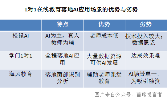 微信图片_20180905104026.png