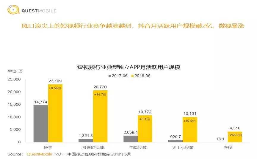 微信图片_20180906101353.jpg