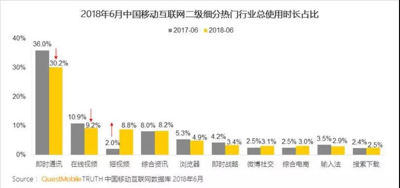 微信图片_20180906101412.jpg