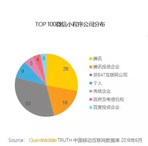 微信图片_20180926143331.jpg