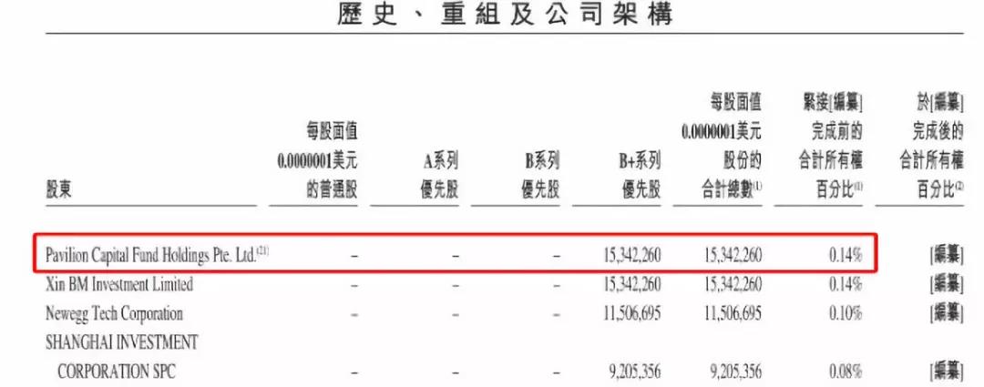 微信图片_20181107110734.jpg