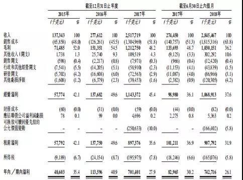 微信图片_20181107110857.jpg