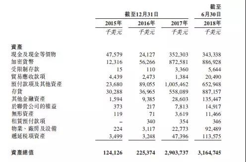 微信图片_20181107110911.jpg