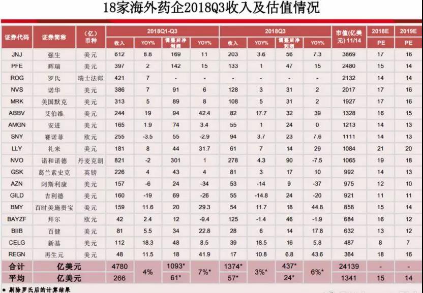 微信图片_20181211150444.jpg