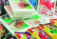 疫情引爆“宅经济” ，方便食品如何跨越“增长”极限？