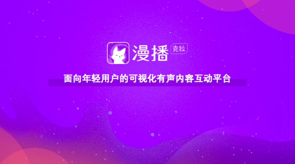 微信截图_20201030162119.png