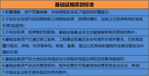 实力霸屏!泰康人寿1218财富节引现象级传播