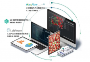 创腾科技完成数千万元人民币A轮融资