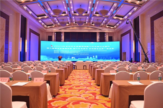 2023年北京市企业管理创新与社会责任交流会在京召开
