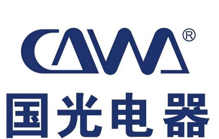 国光电器：2024年前三季度扣非后净利润2.02亿元，同比上涨25.98%