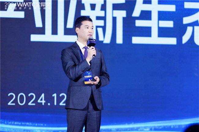 　　婚礼纪创始人兼CEO俞哲