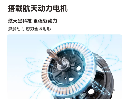 从品质标杆到7年全国销量领先：小刀电动车质量背后的技术实力