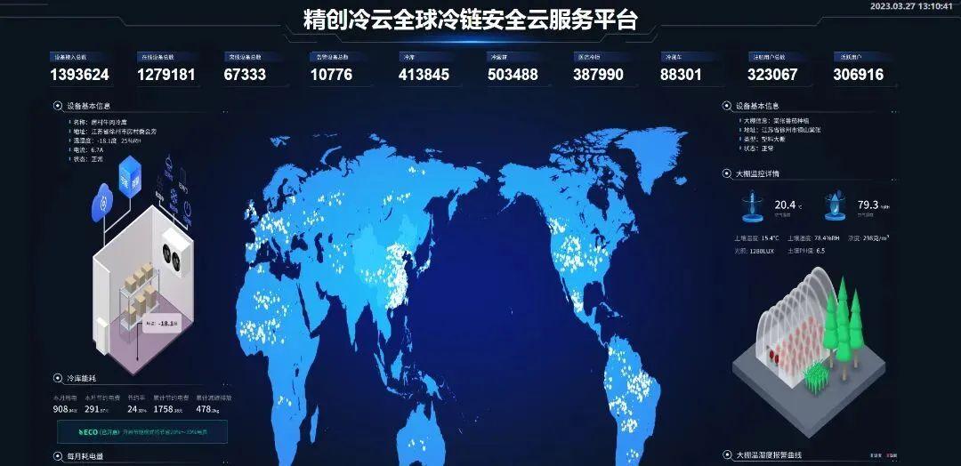 28图片1.jpg