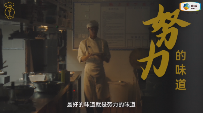 1745469893669108.png 54.png