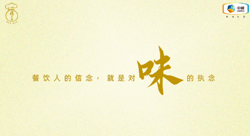 1745469977660566.png 59.png