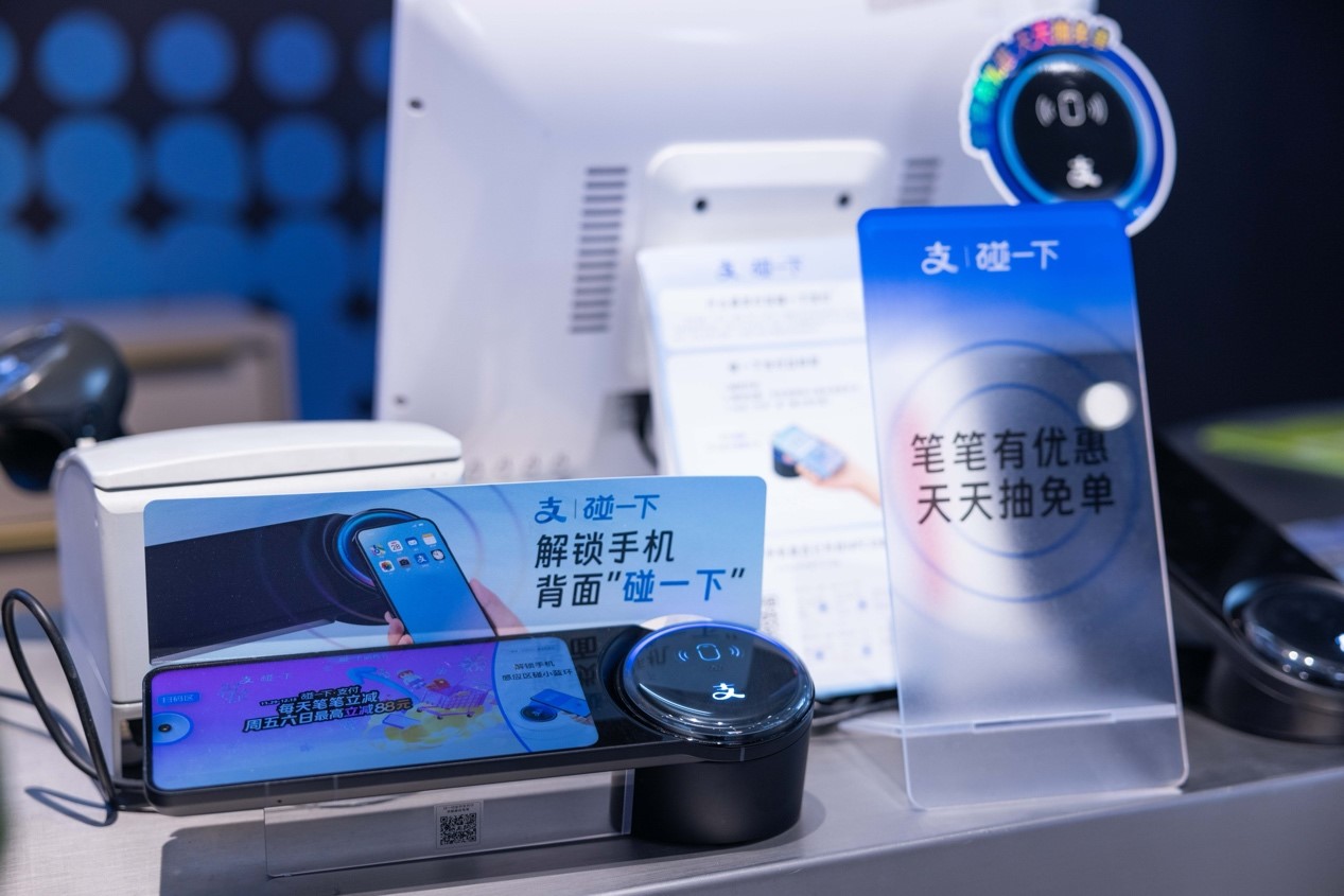 1735017665452162.jpg 32.jpg