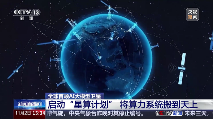 1738931632572275.png 2.png