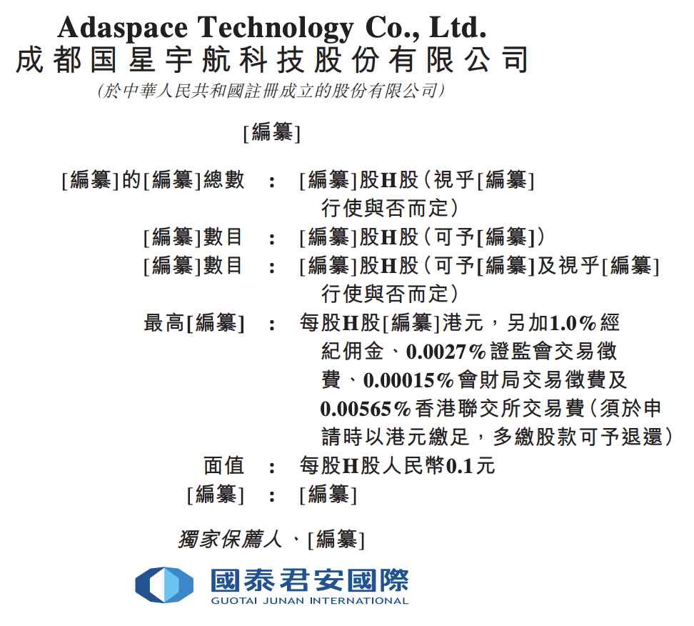 1738931642366044.png 3.png